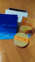 外箱もスタイリッシュ！