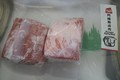 見るからに美味しそうな黒毛和牛2種が塊で