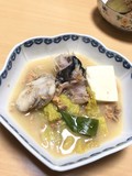 あん肝が溶けて最高