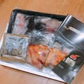 思ってたより量がありました