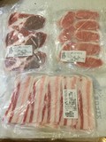 3種のイベリコ豚が個別包装されています