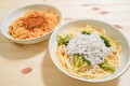 ボリュームのある具材