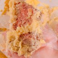 宝探し感覚のお肉！