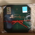 素敵な包装