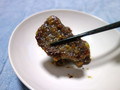 焦げた白味噌の香ばしさがたまりません！