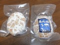 網脂がかかっているハンバーグにビックリ