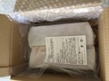 こんな感じで入っていました