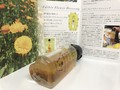 ハート形のハンディボトル