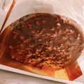 贅沢なチョココーティング！