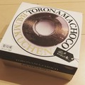おしゃれなBOX