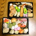上が「うみ」、下が「あつ」のセット。