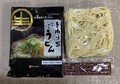 パッケージデザインもいいです