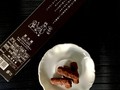 裏面。金色夜叉のイラストも良い感じ♪