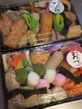 解凍したものです♪