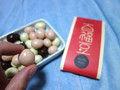 程よい甘さとカリカリの食感が楽しめます