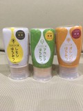 パッケージがかわいい