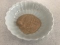 濃厚～
