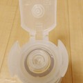 逆止弁付き