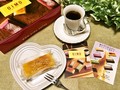 コーヒーと一緒に幸せなひととき♪