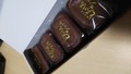 濃いチョコレート色にわくわく♪