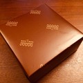 上品で高級感ある包装