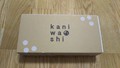 商品が入っていた箱です。かわいいです。