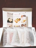 個別包装で綺麗に並んでいました
