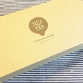 ギフトボックス外観