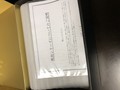 シンプル
