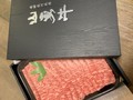 開けた瞬間から美味しそう