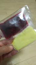 甘さが足りないと思っても味変ができます！