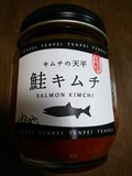 おしゃれなイメージ
