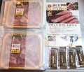 ローストビーフとタレ