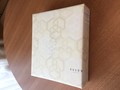 高級があります