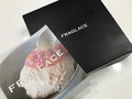 お上品なパッケージです！