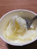 オリーブオイルと混ぜ合わせた状態