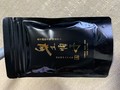 高級感があるパッケージ