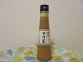 本品