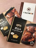 箱は大きくないので冷凍庫に入れやすいです