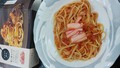 箱の写真と比べると…うーん。。。