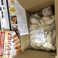 箱にぎっしり詰まっています。