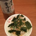 雲丹の軍艦を食べているかのよう♪