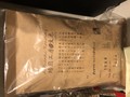 お洒落です