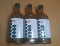 トロリとしています