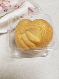 一つ一つ丁寧に包装されていてかわいい！