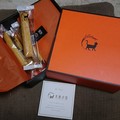 可愛らしい箱