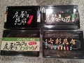 4種類のセットです。