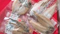 2種類はいってます