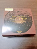 しっかりした外装