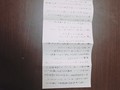 達筆な長文お手紙付き